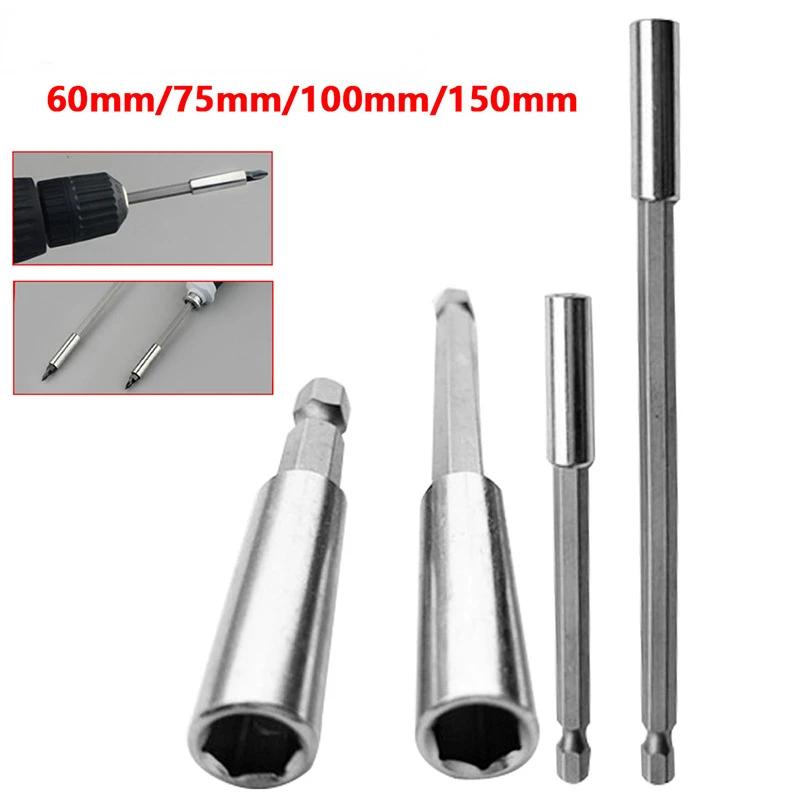 1/4" 60/75/100/150 mm Hexagon Magnetic Sockets Screw Drill Bits Extension Quick Change Shank Long Handle Screwdriver Tip Holder