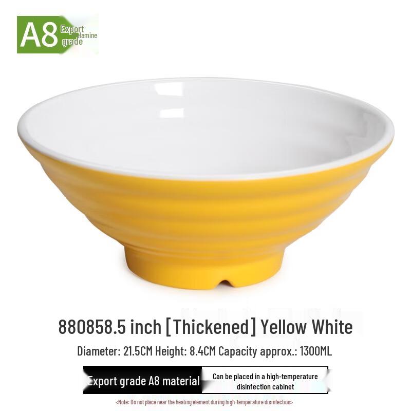 HANDUNYOU Commercial Melamine Soup Bowl