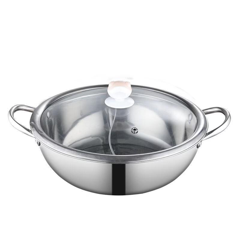 Stainless Steel Two-Flavor Hot Pot