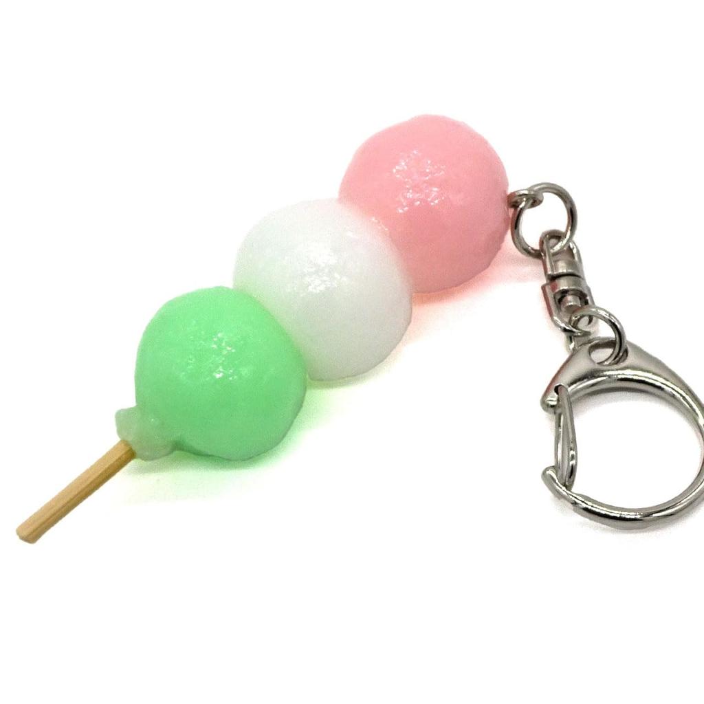 Accessoires Coco Chaque fois que vous le voyez, votre estomac gargouille Boulette tricolore Échantillon de nourriture Porte-clés Mignon Intéressant Cadeau Souvenir 131OK