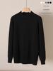 Herren Herbst- und Winter Pullover mit Zopfmuster aus Wolle - Einfacher Rundhalsausschnitt, Langarm, Einfarbige Farbe.