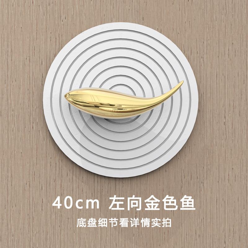 Creative Gold Plating Stereo Fish-shaped Wall Hanging Wooden Tray Abstract Fish-shaped Wall Hangings Background Wall Decoration