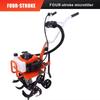 Tungfull Mini Tiller Gas-Power Cultivator Rotary Tiller Machinery Agricultural Garden Tools for Efficient Soil Cultivation
