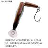 Palms Lure Beatrice 80S Avalon Yamame TB BT-80S