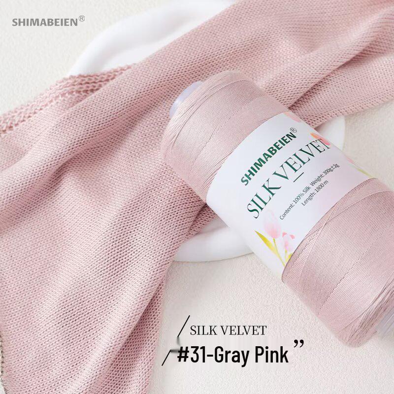 Tulip Silk Cotton Lyocell Yarn - DIY Knitting & Crochet for Vests, Blankets & Shawls