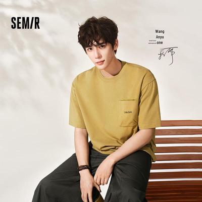 Semir Men's Casual Printed Pocket Short Sleeve T-Shirt