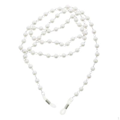 Beaded Eyeglass Chain Glasses Necklace Holder Strap for Solo
