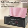 Thickened Disposable Kitchen Rags - Non-Stick Oil Wiping Cloths