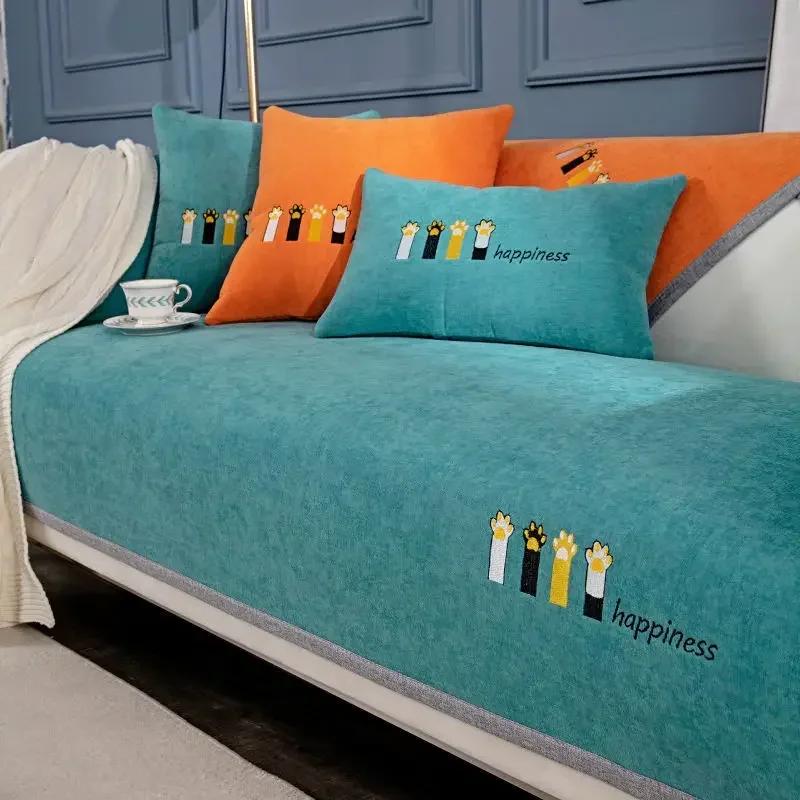 Cats Prints Sofa Cushion Mat  Anti-slip Washable Solid Color Sofa Slipcovers for Living Room All Inclusive Couch Towel Protector