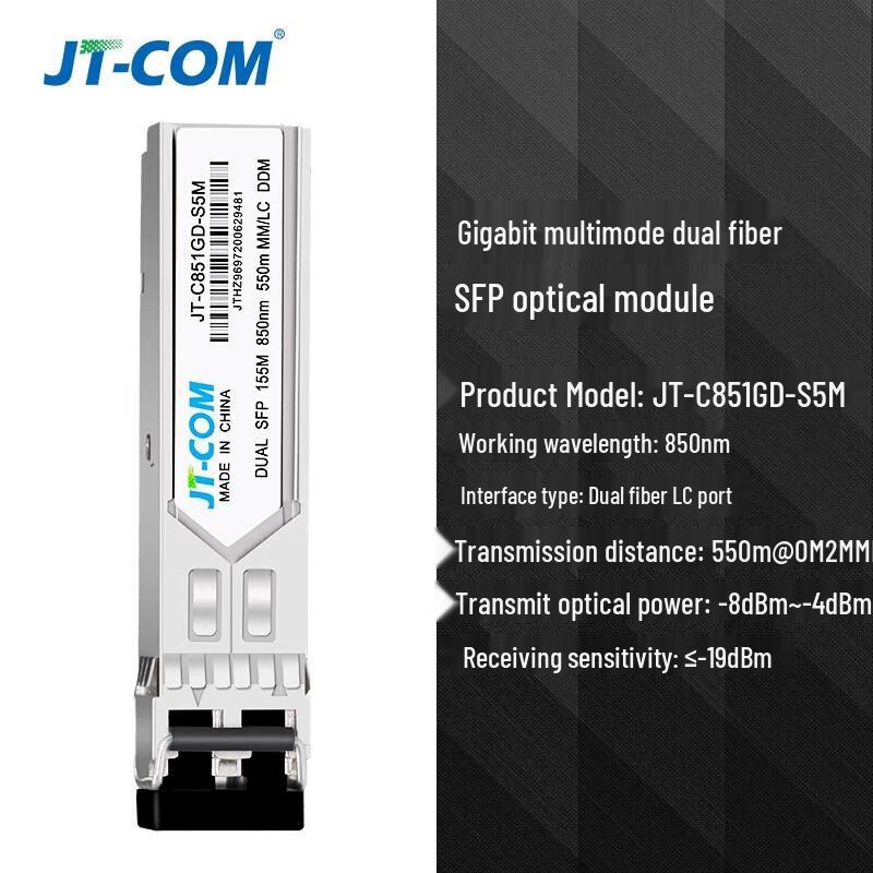 

JT-COM 1.25G Gigabit SFP Optical Transceiver Module