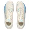 Li Ning Wade 808 5 Ultra Cotton Candy Herre Basketballsko Beige ABAV015-4