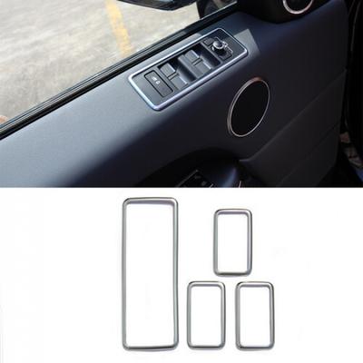For LR Range Rover Sport 2014-17 Window Lift Switch Button Frame Trim ABS Silver