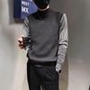 Herren Koreanischer Stil Slim Fit Gestreifter Strickpullover
