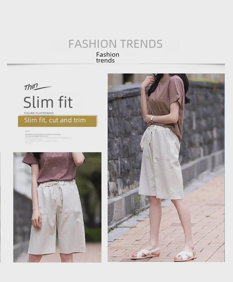 Women's Plus Size Wide-Leg Elastic Waist Summer Shorts