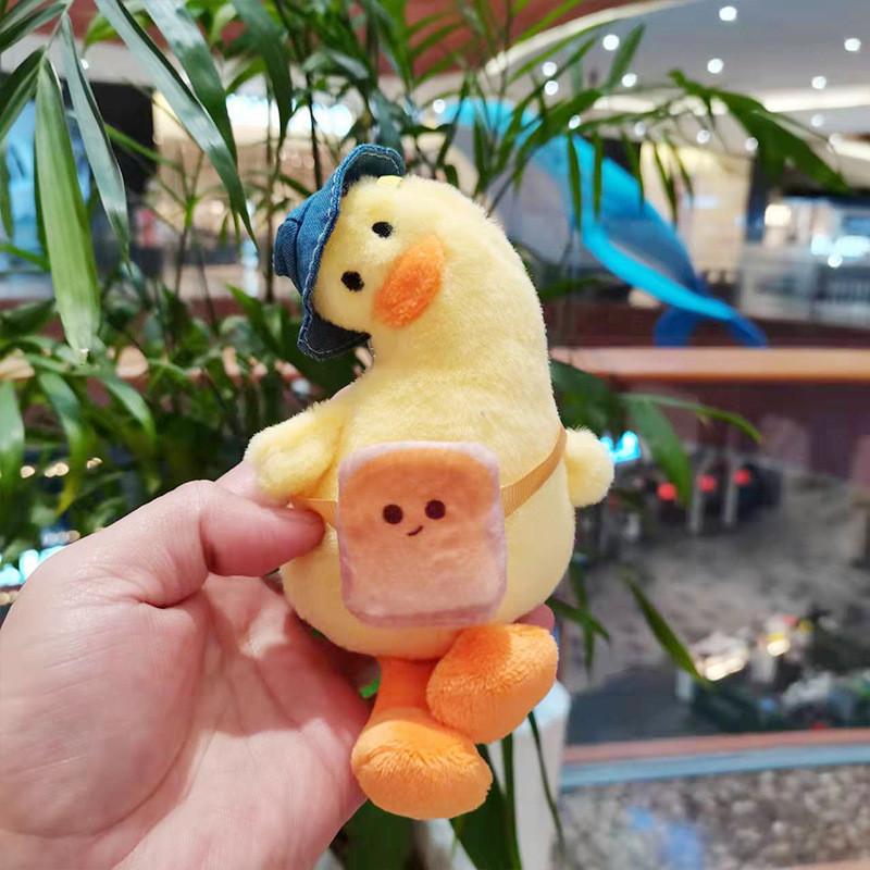 Soft Cuddly And Duck Plush Doll Perfect For Keychains And Backpack Accessories