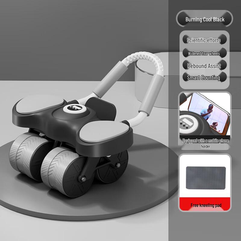 Xinboda Reinisi Smart 4-Wheel Ab Roller