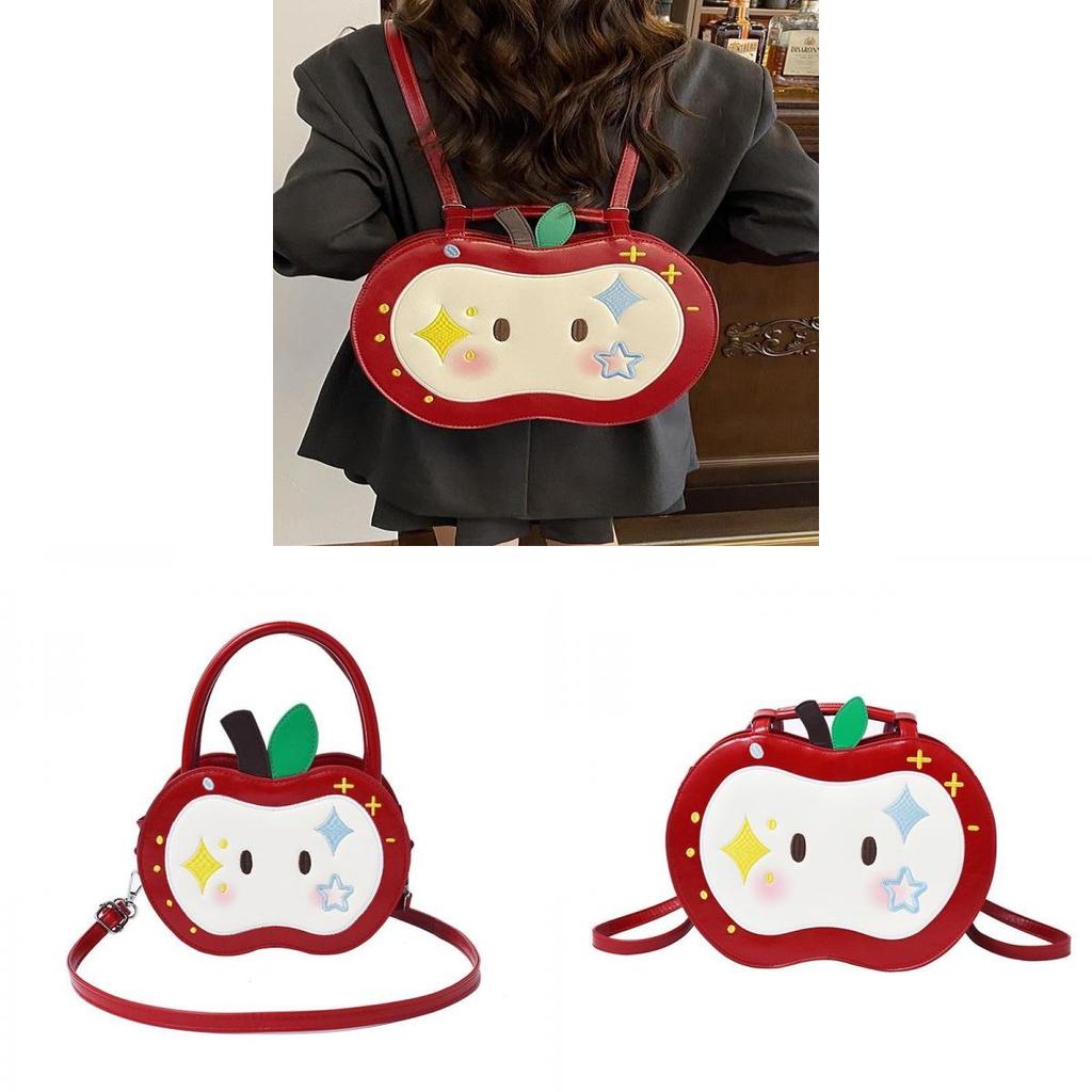 Fashionable Small Apple Backpack With Pu Leather And Padded Shoulder Straps For Casual Outings