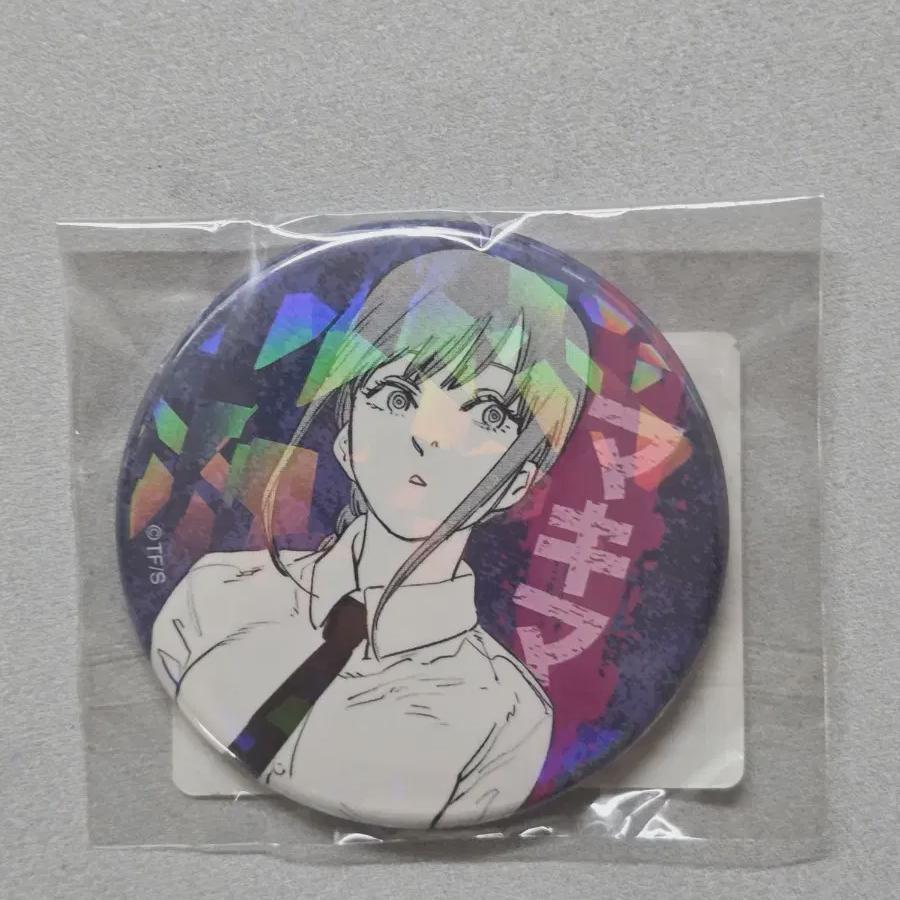  'weekly Boy Jump' All-star Can Badge Chainsaw Man Makima