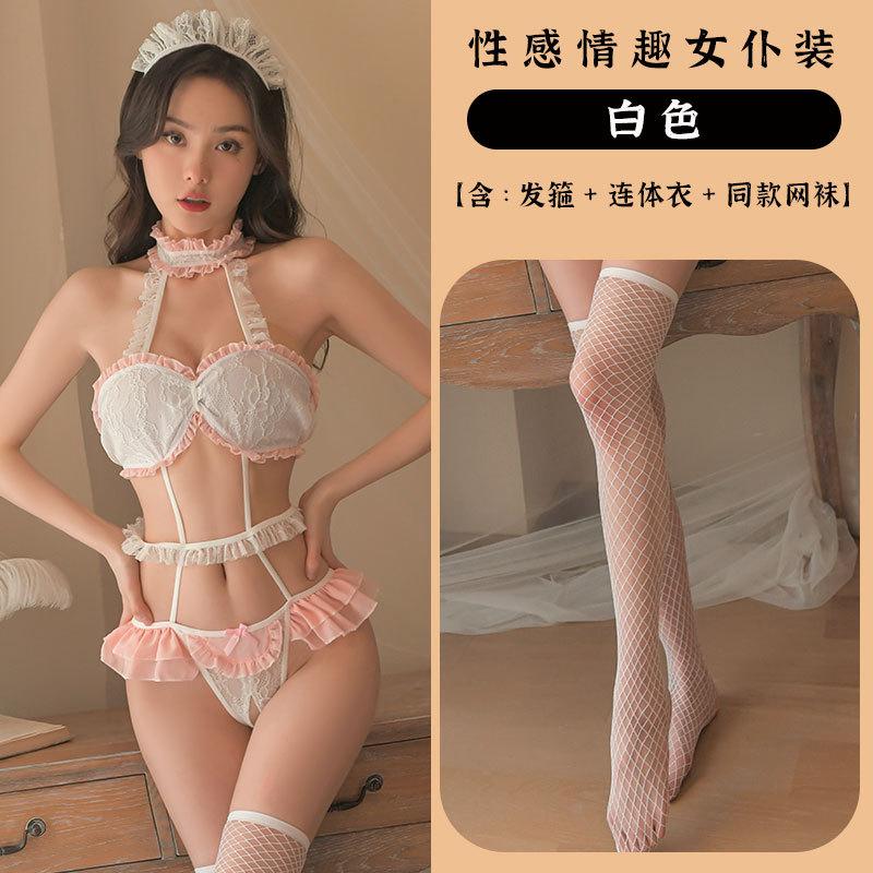 Fan Lei Sexy Underwear Cosplay Perspective Uniform Pure Desire Crotch Maid Passion Free