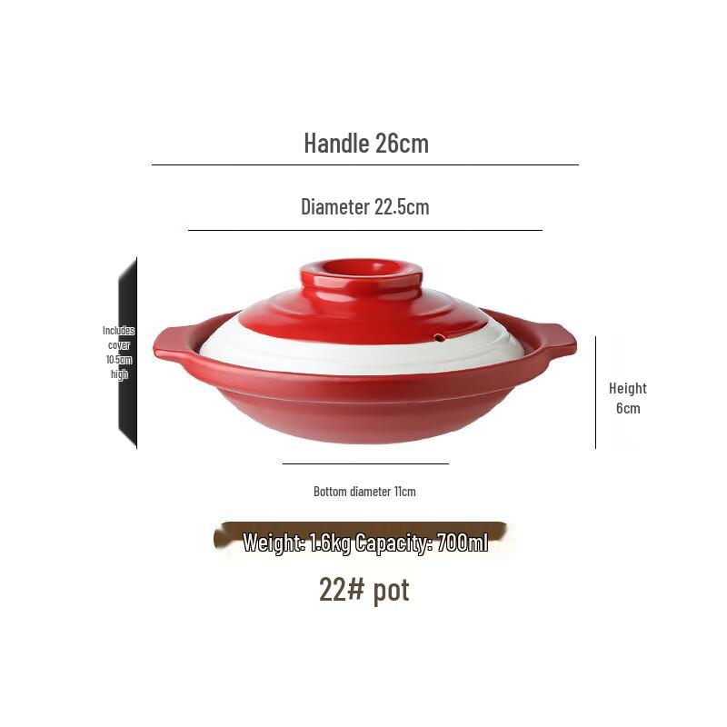 ZISIZ Ceramic Mini Hot Pot with Lid