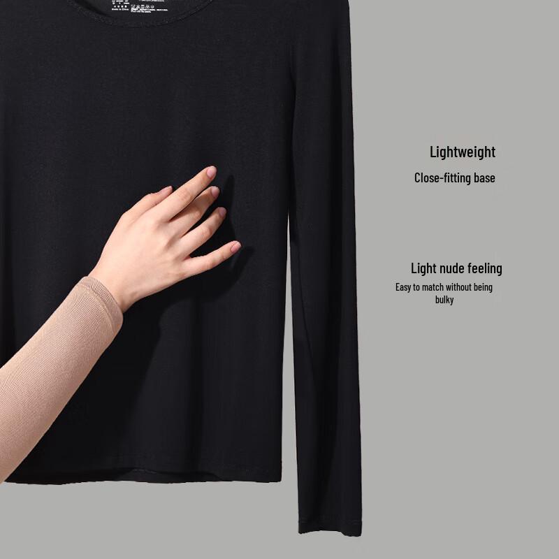 Aimer 'Little Heater' Women's Thermal Underwear Set