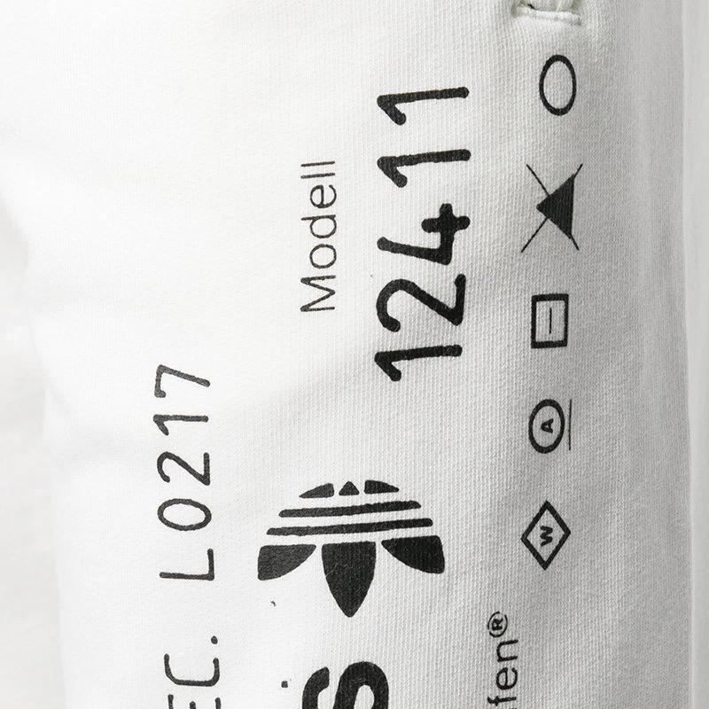 adidas X Alexander Wang Graphic Jogger White Men Bottoms CV5053