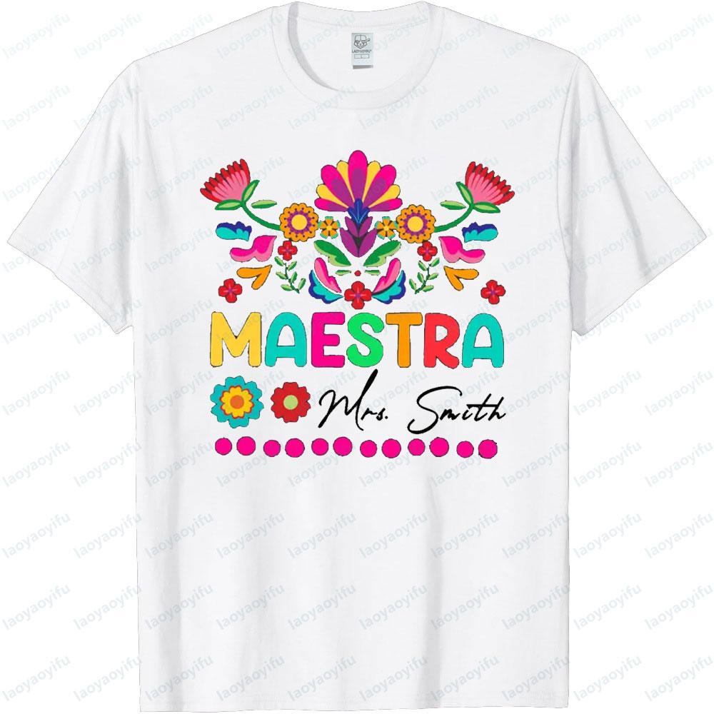 Personalized Maestra Teacher Tshirt Back To School Spanish Teacher Shirt Mexican Flower Bilingue Tee Autism TShirt Women Tops S