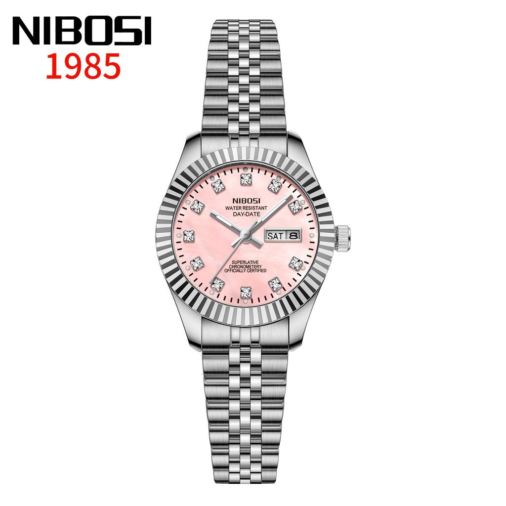 Watch Simple Temperament Women'S Light Luxury Watch Retro Niche Calendar Small Green Women'S Watch