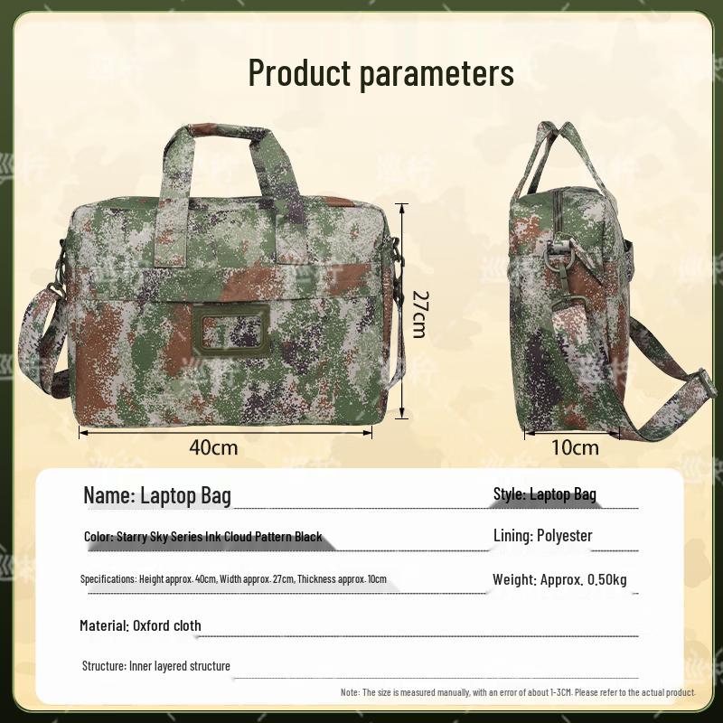 Xunling Camouflage Briefcase Laptop Messenger Bag