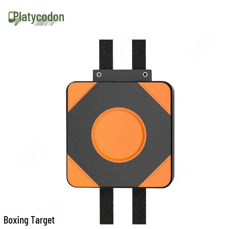 Giegengyao Boxing Target Training Equipment