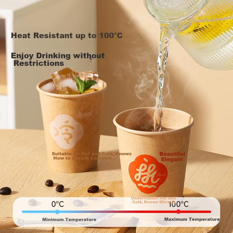 MARYYA Disposable Paper Cups, Thickened, 270ml*40 Pieces, Natural Color, Large Size, for Juice, Drinks, And Tea