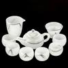 Ink-Scented Glazed 8-Piece Kung Fu Tea Set