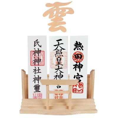 TAKOIKE Shinto-Altar (Shinto-Altar und Wolkenförmiger Shinto-Altar-Set) mit Torii-Tor und Talisman-Ständer, Stilvoller wandmontierter Shinto-Altar, Modern