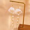 1 Pair Hook Earrings, Jellyfish Design Long Draped Tassel Earrings, Translucent Imitation Pearl Beads Drop Earrings for Beach Vacations Daily Wear