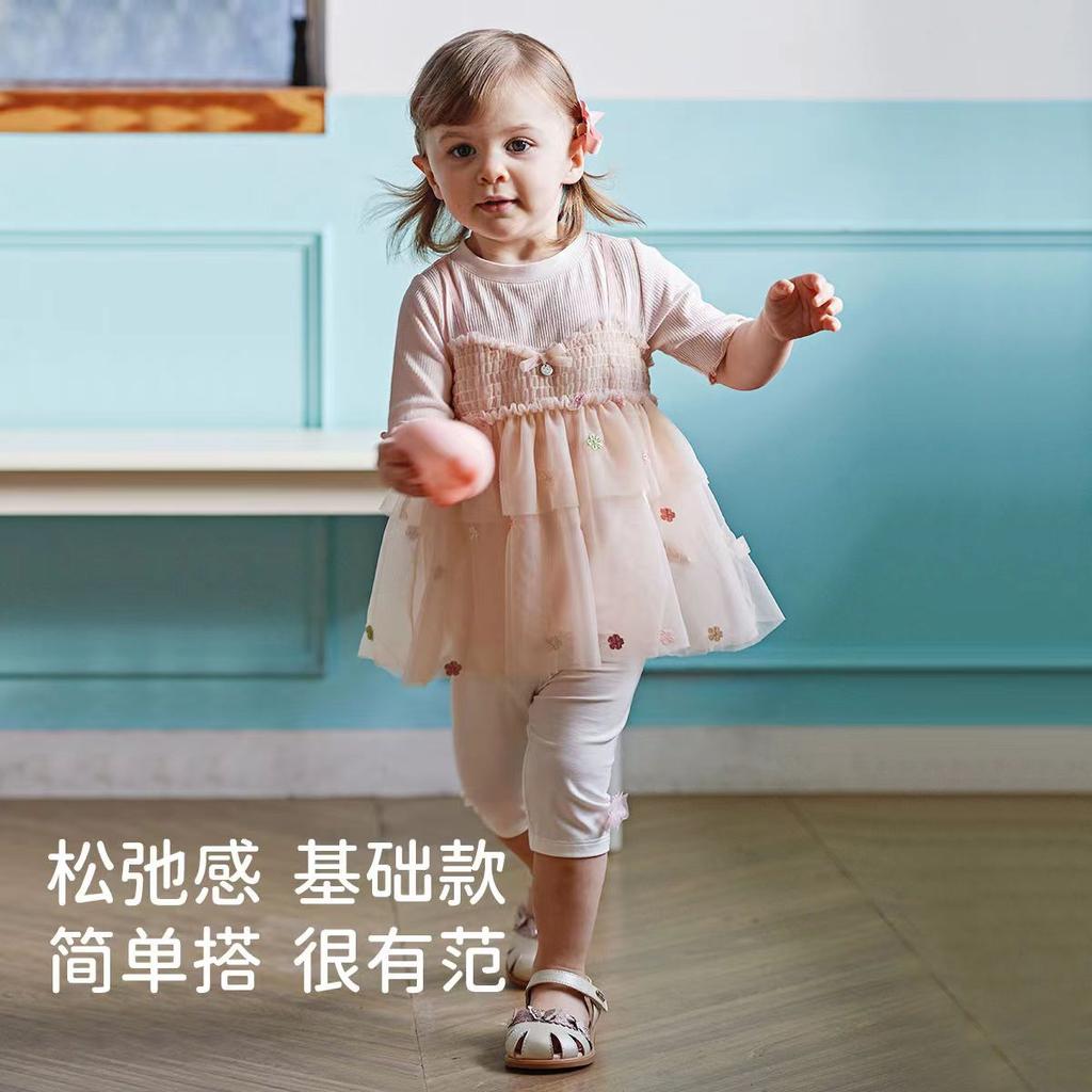 David Bella Children's Cropped Pants