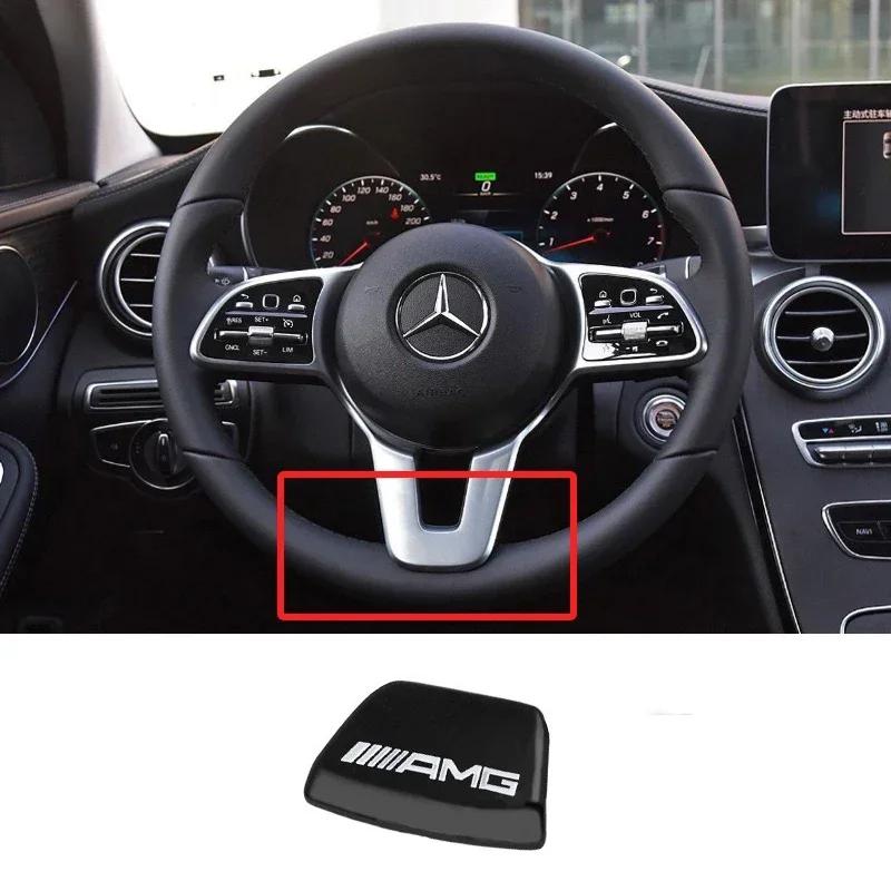 למכונית AMG Benz מדבקות מתכת סמל הגה לרכב תג למרצדס בנץ AMG W206 W204 W205 W212 W213 W221 W222 W223 W2