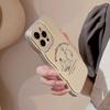 Cat Party Iphone15 Apple 14promax Mobile Phone Case 13 Silver Plated Suitable for 11 Cartoon 16 Wavy Edges