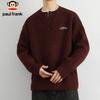 Paul Frank Men's Autumn/Winter Loose Fit Pullover Sweater
