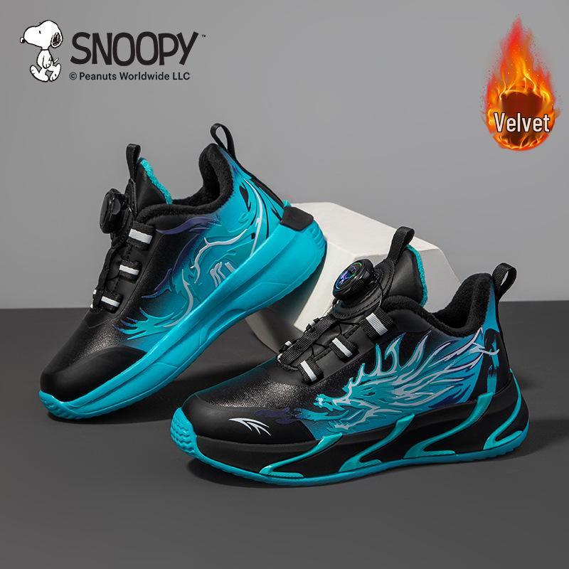 

Snoopy Cool Plush Men s and Boys Non-slip Winter Running & Casual Shoes 39 чорний/синій