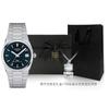 TISSOT Men's PRX Watch T137.207.11.041.00