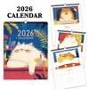 1pc 2026 Wall Calendar, Cartoon Hand-Drawn Cat Theme, 12 Beautiful Designs, Perfect Gift for Birthdays, Christmas, New Year