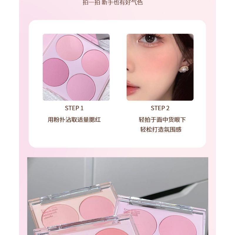 Four Color Matte Blush Palette Natural Brightening Contour Face Makeup For Women