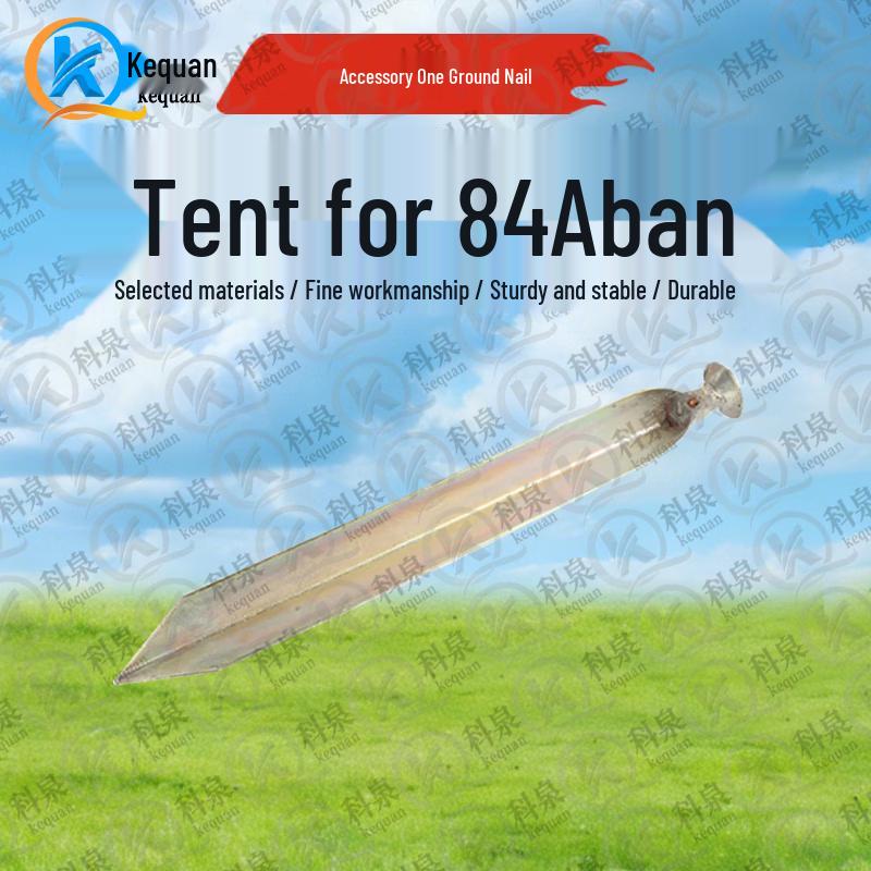 Kequan 84A Class Insulated Outdoor Tent