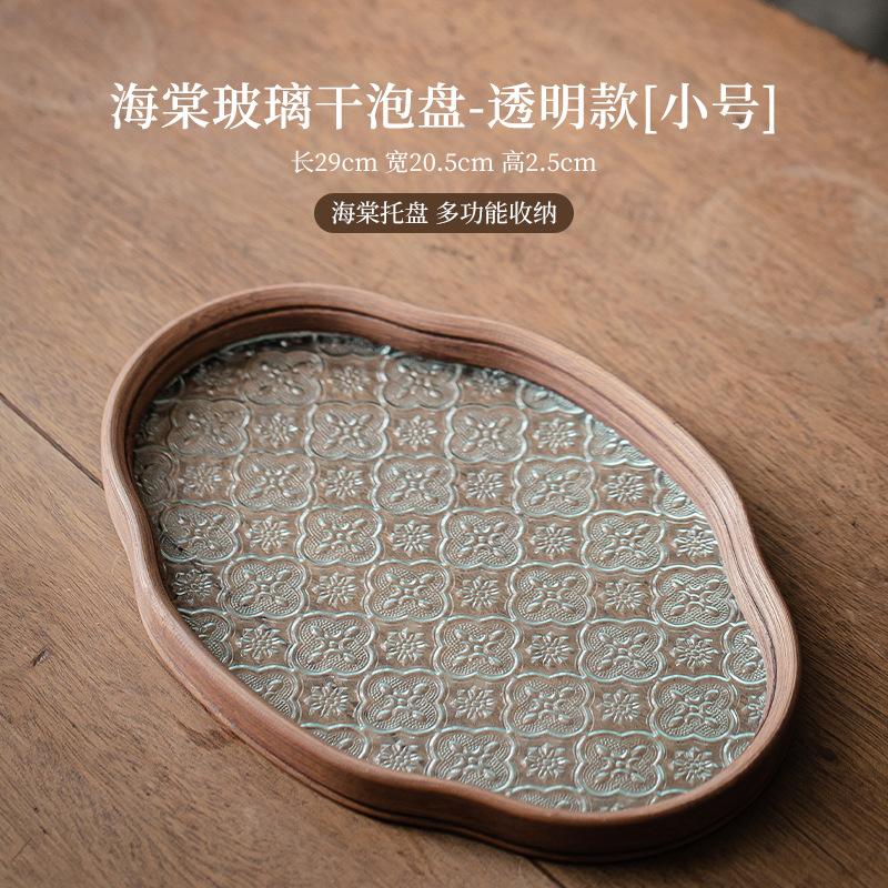 Begonia Flower Glass Dry Bubble Tray Small Tea Table Tea Tray Pot Tea Tray Dry Fruit Snack Plate Tray Storage Home Decoration