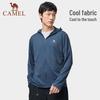 CAMEL Unisex Outdoor UV Protection Sun Hoodie