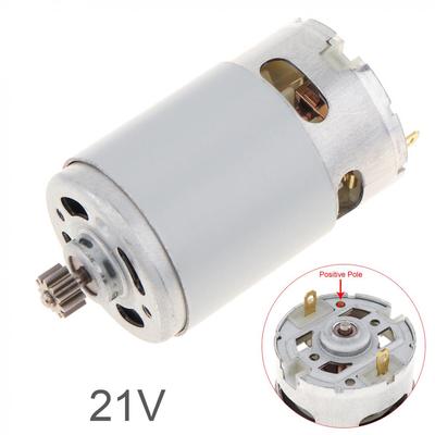 RS550 21V 29000 RPM Κινητήρας DC δύο ταχυτήτων 11 δοντιών με κατσαβίδι για δραπανοκατσάβιδο μπαταρίας