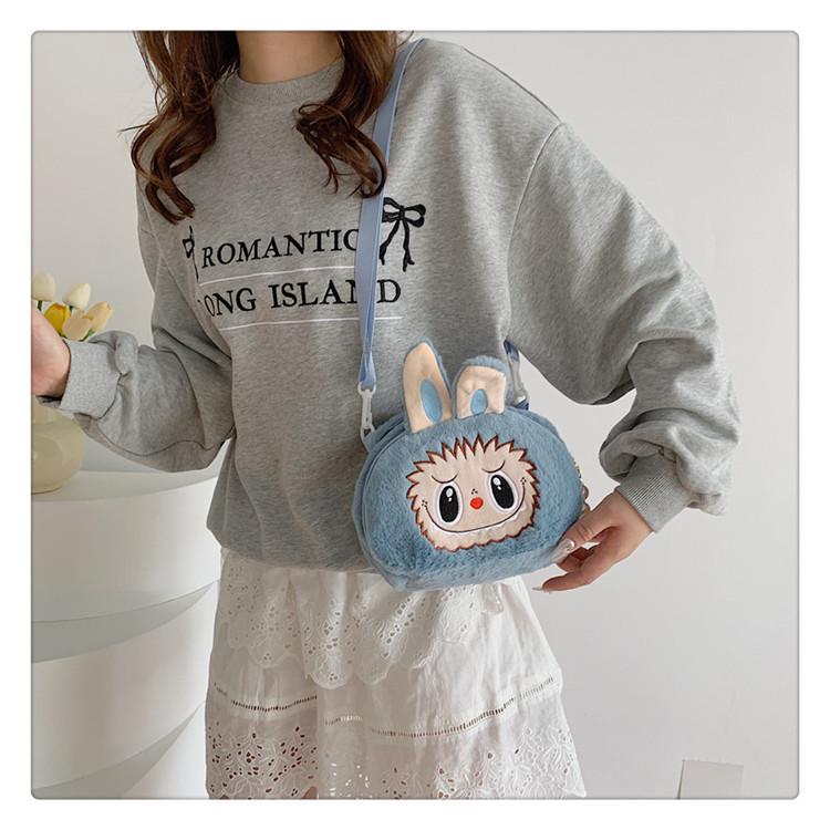 Bubble Rabbit Plush Cartoon Backpack - Cute Crossbody Gift for Girls