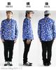 Quintet Walking Dog Print Long Sleeve Colorful and Flashy Animal Made In Vintage EL 8 Men's Shirt, Print, Japan, 11-70196 (XL, Blue)