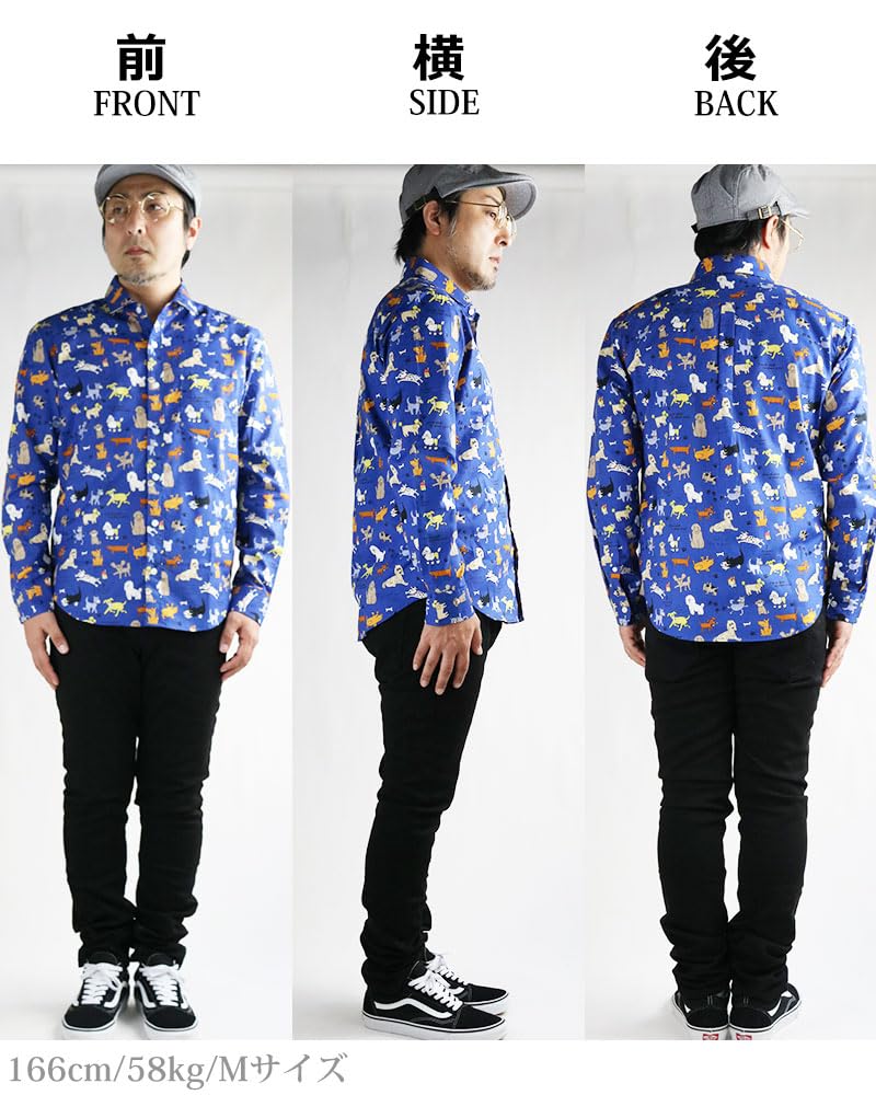 Quintet Walking Dog Print Long Sleeve Colorful and Flashy Animal Made In Vintage EL 8 Men's Shirt, Print, Japan, 11-70196 (XL, Blue)
