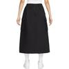 Nike Sportswear Casual Long Skirt Women's HV2497-010